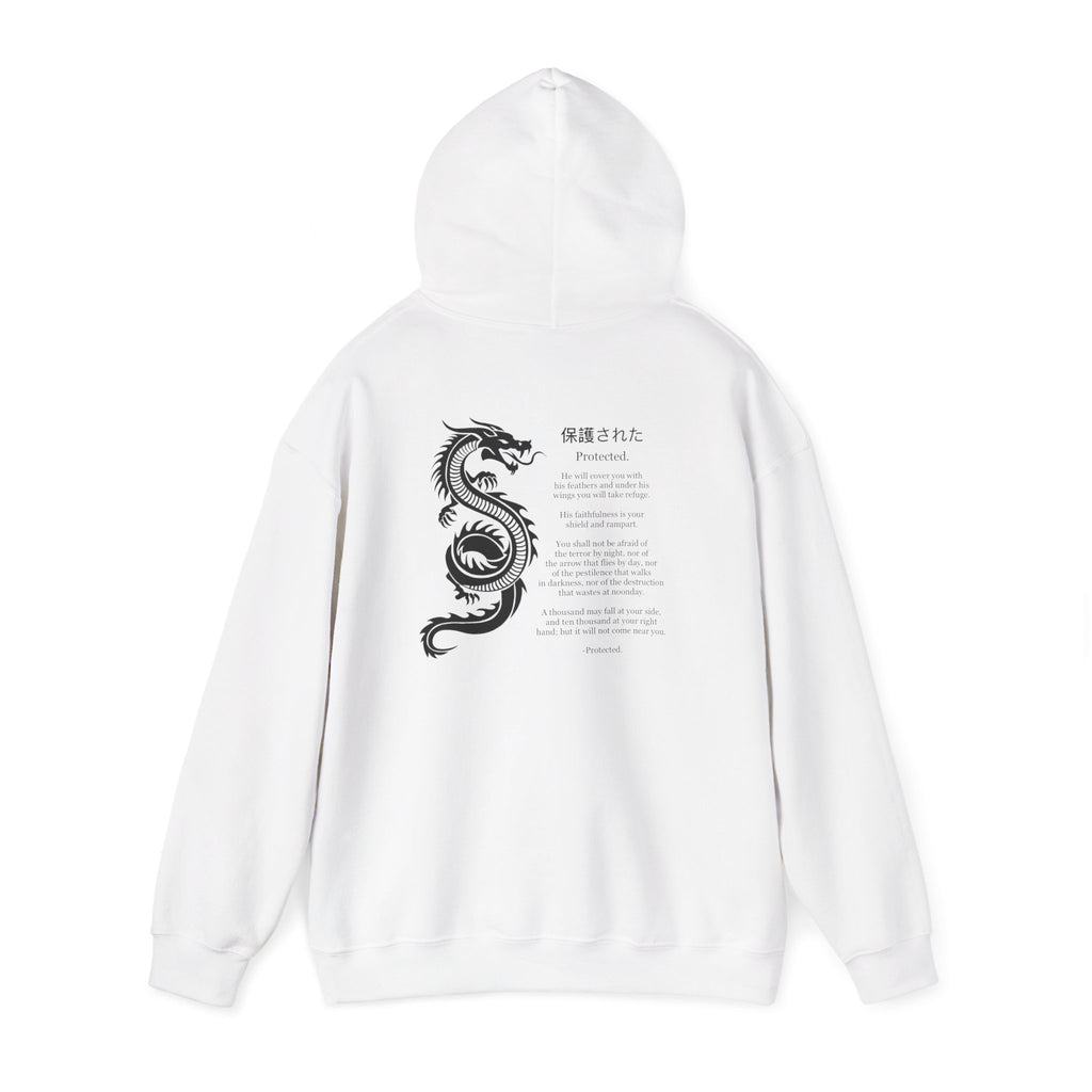 Dragon Script Hoodie — Japanese Kanji Poem Back Graphic Hooded Sweatshirt