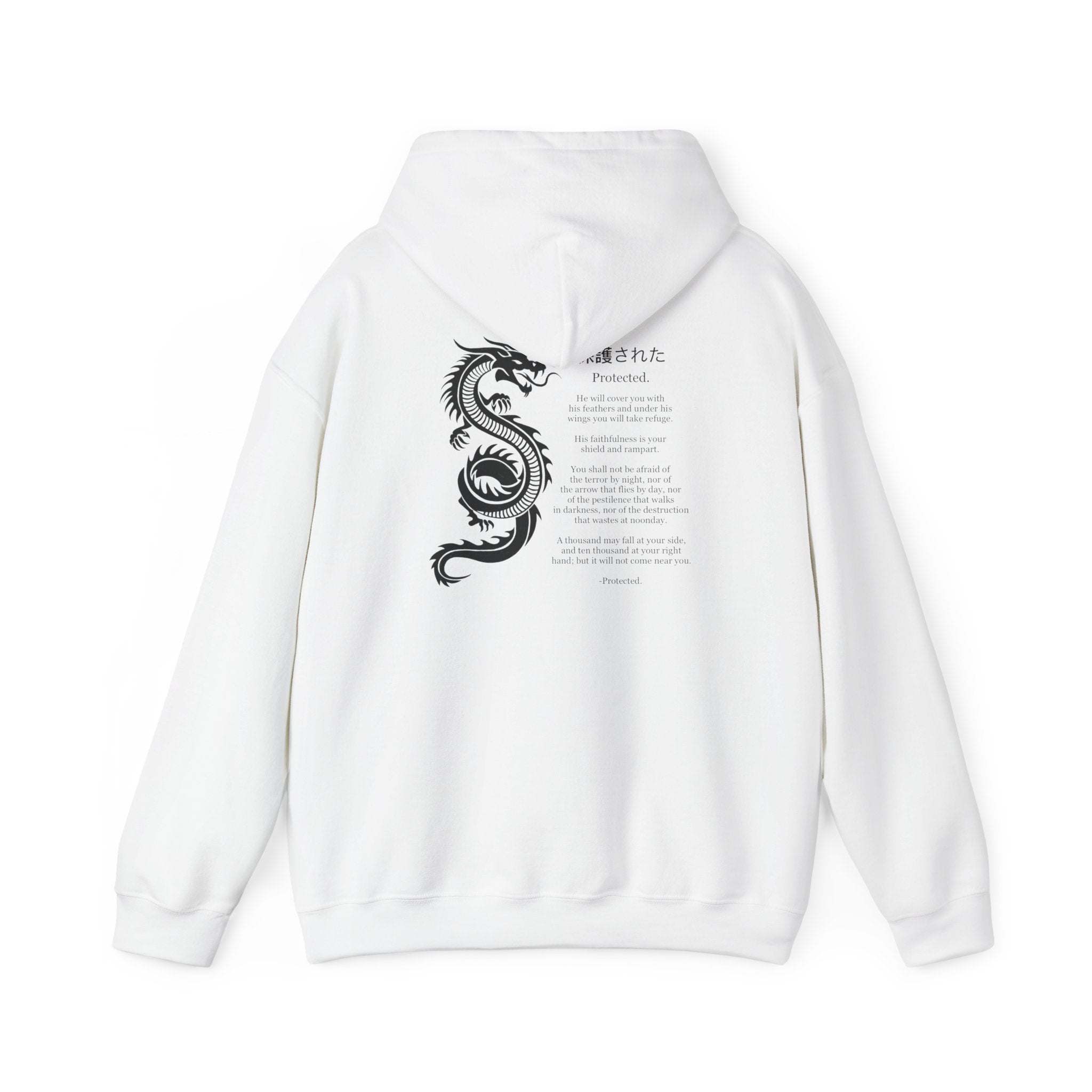 Dragon Script Hoodie — Japanese Kanji Poem Back Graphic Hooded Sweatshirt