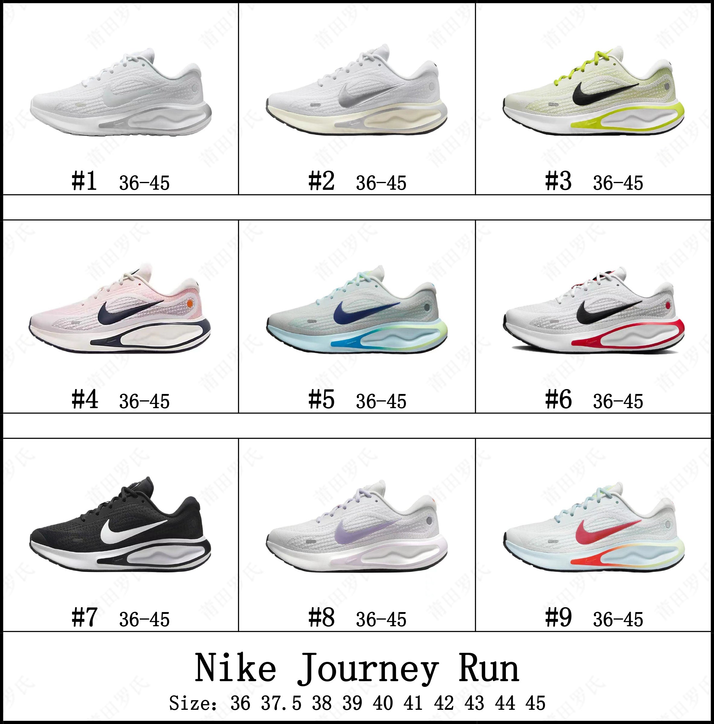 Nike Journey Run's (Pre-Order)