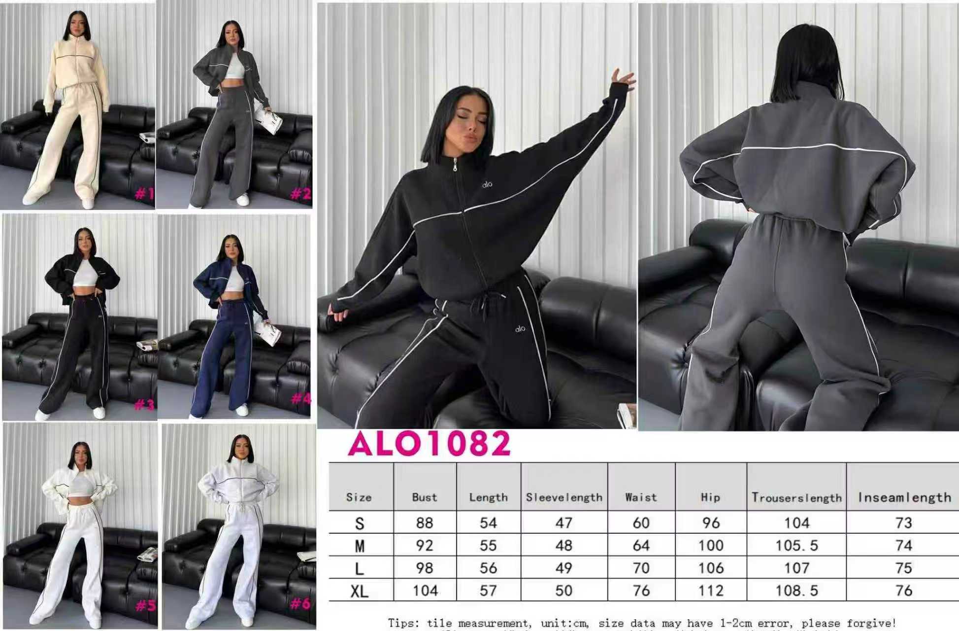 Alo Sports Set (Pre-Order)