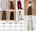 Alo Sweat Pants (Pre-Order)