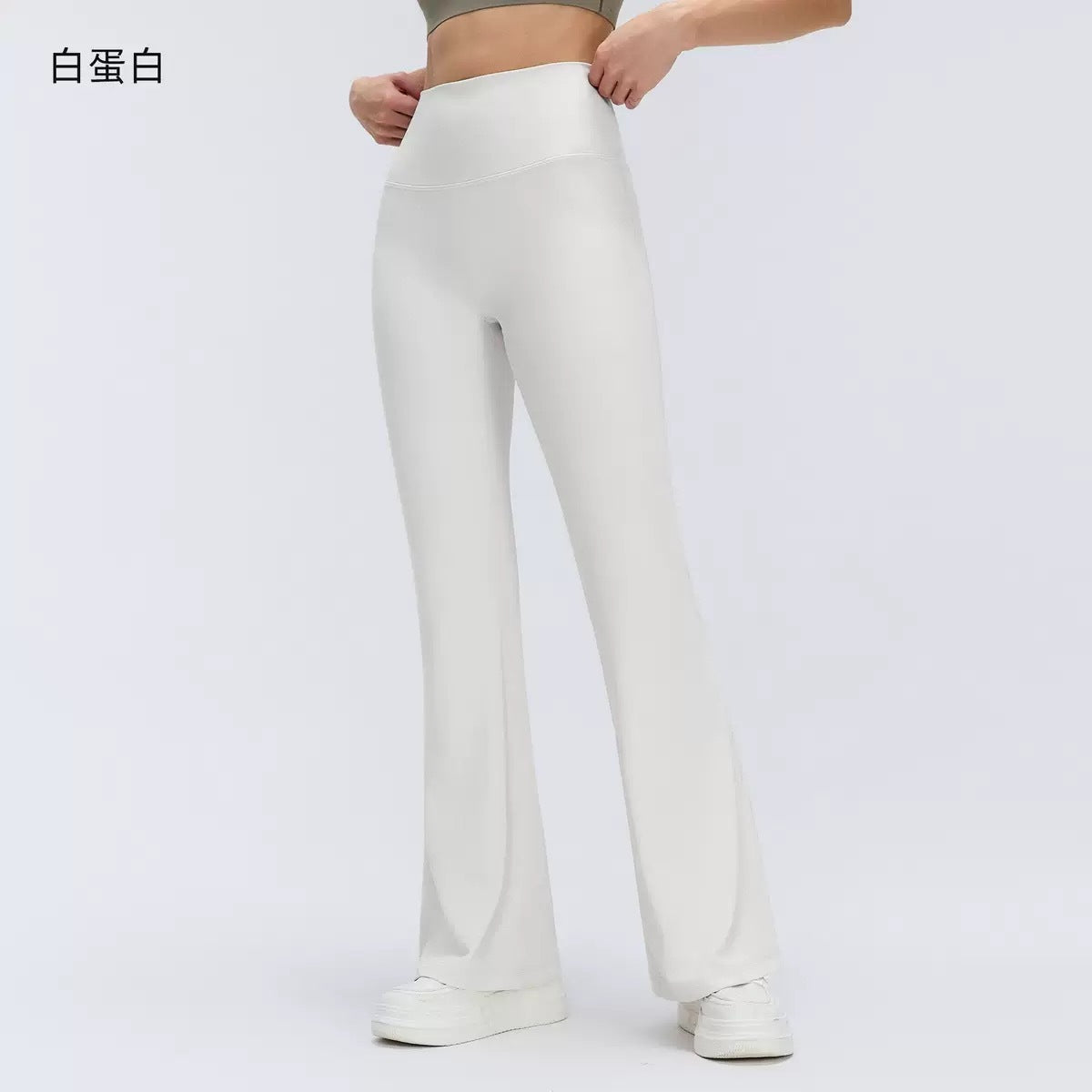 Lululemon Neutral Yoga Pants (Pre-Order)