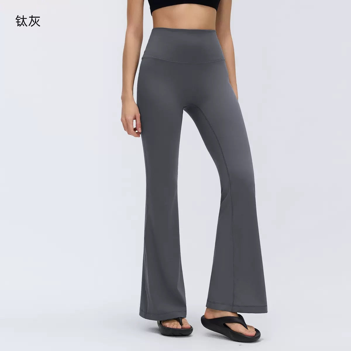 Lululemon Neutral Yoga Pants (Pre-Order)