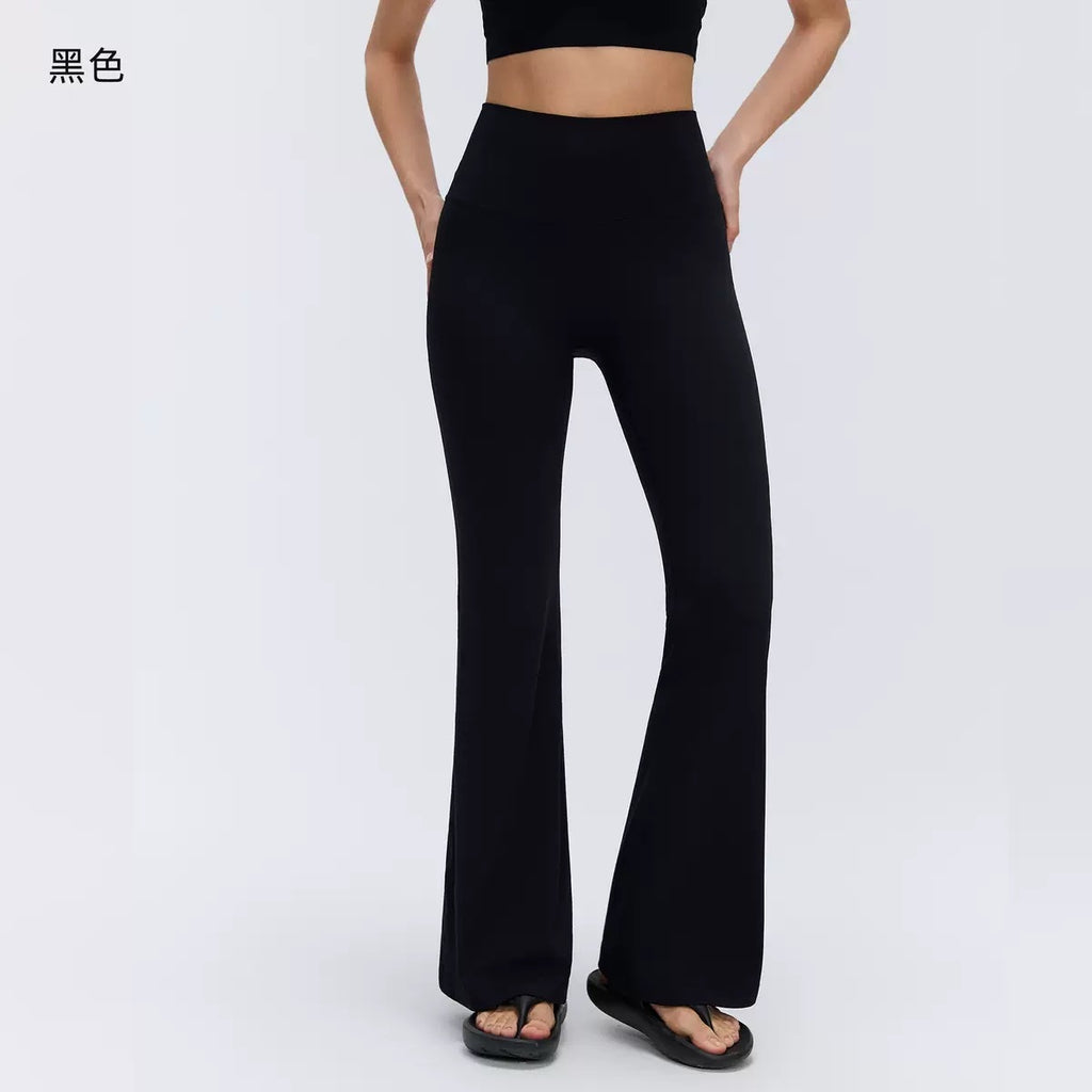 Lululemon Neutral Yoga Pants (Pre-Order)