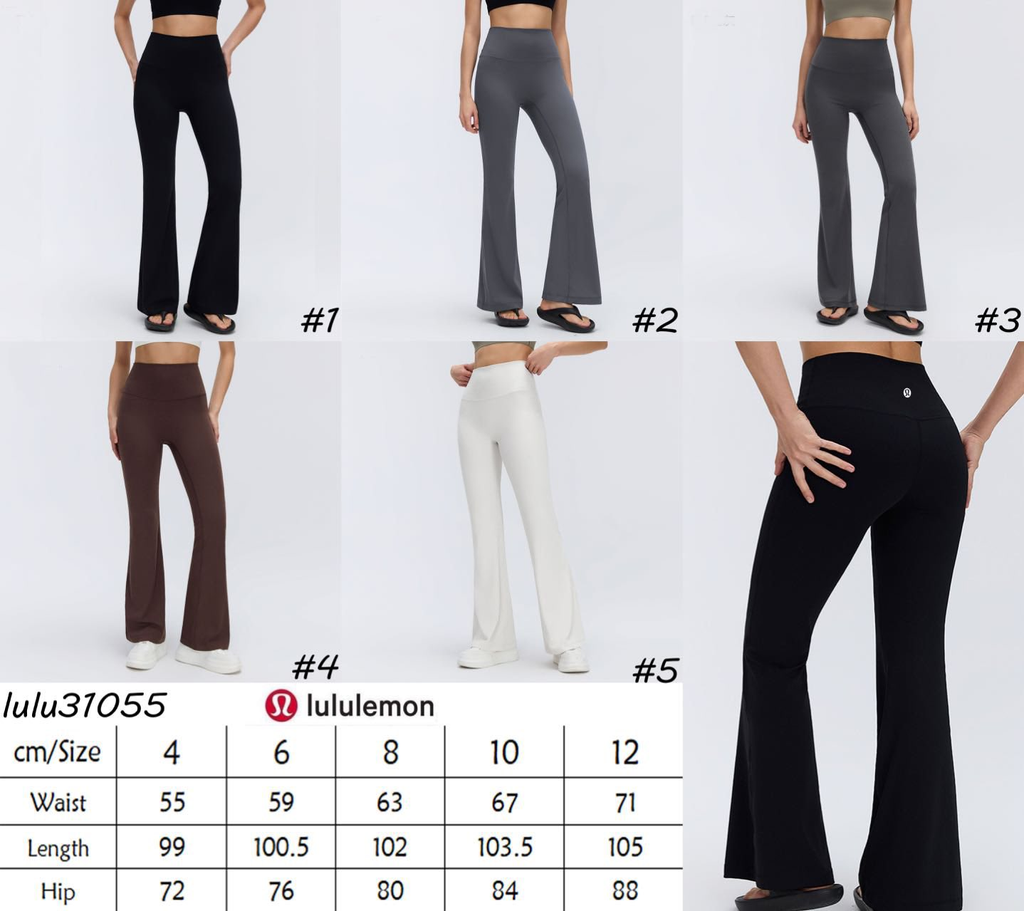 Lululemon Neutral Yoga Pants (Pre-Order)