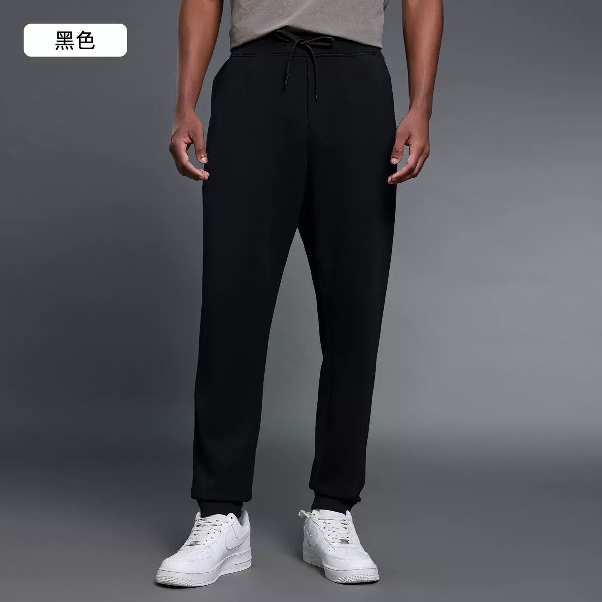 Lululemon Men's Sweats (Pre-Order)