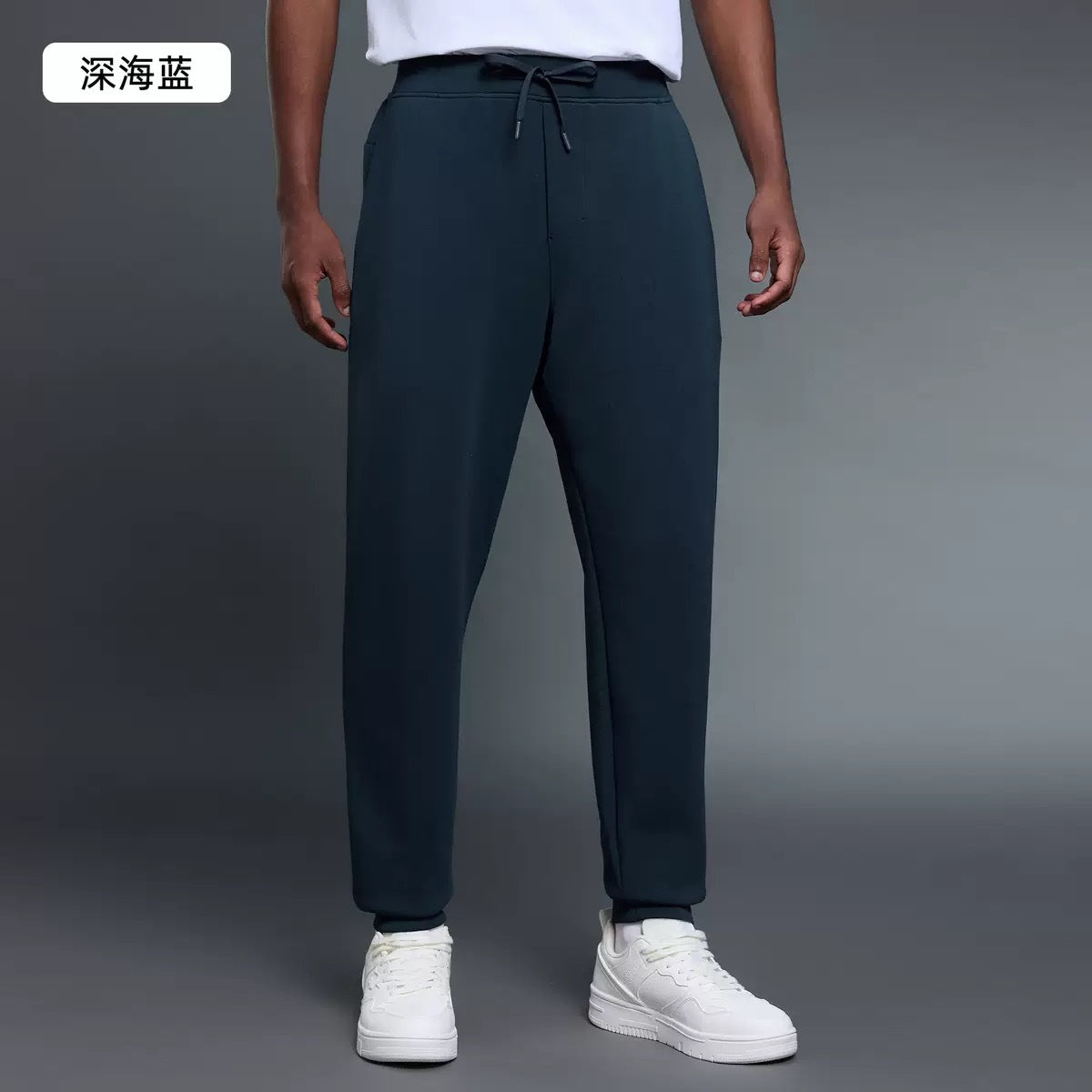 Lululemon Men's Sweats (Pre-Order)