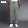 Lululemon Men's Sweats (Pre-Order)