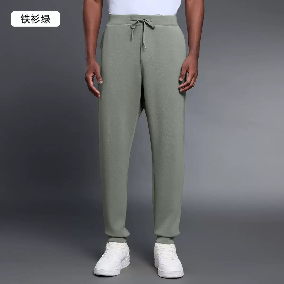 Lululemon Men's Sweats (Pre-Order)