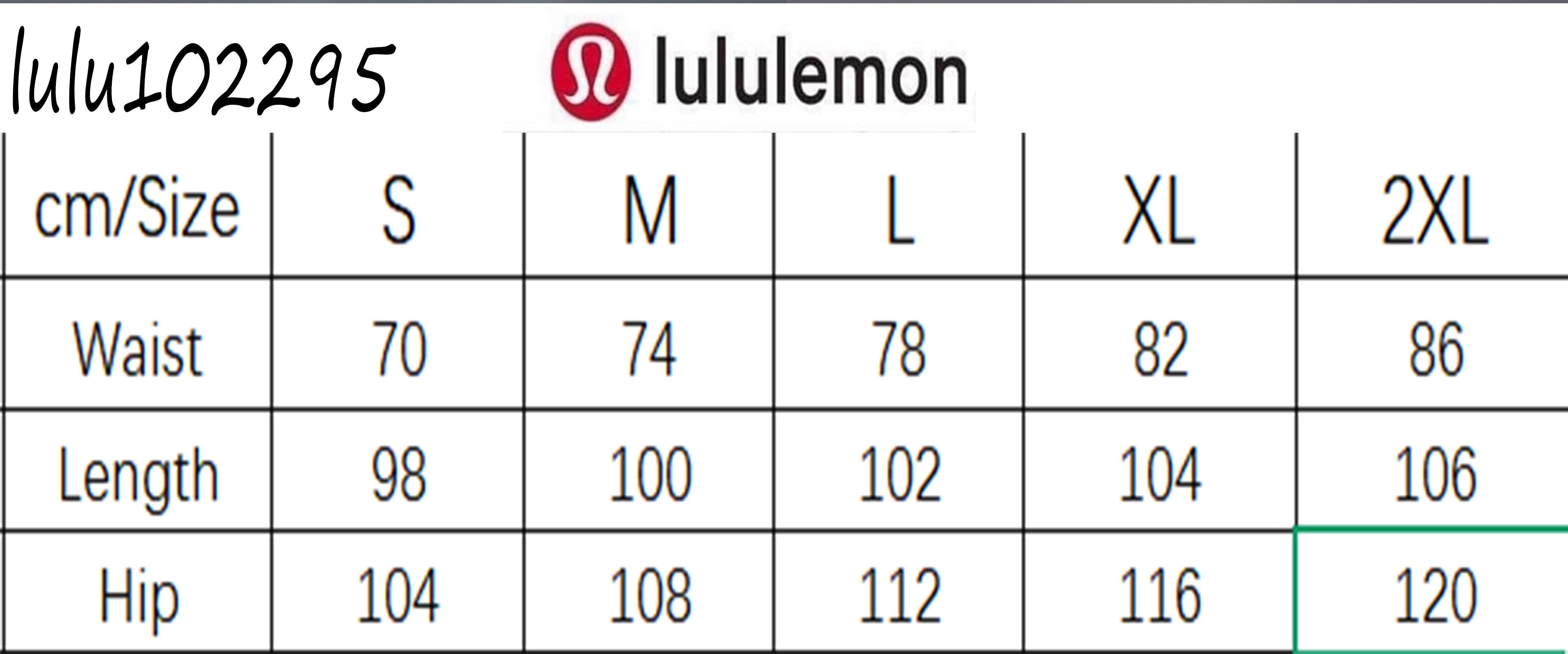 Lululemon Men's Sweats (Pre-Order)