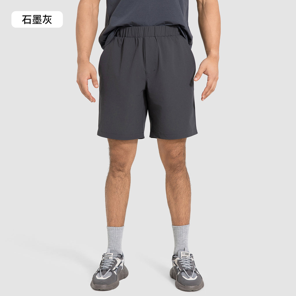 Lululemon Men's Shorts (Pre-Order)