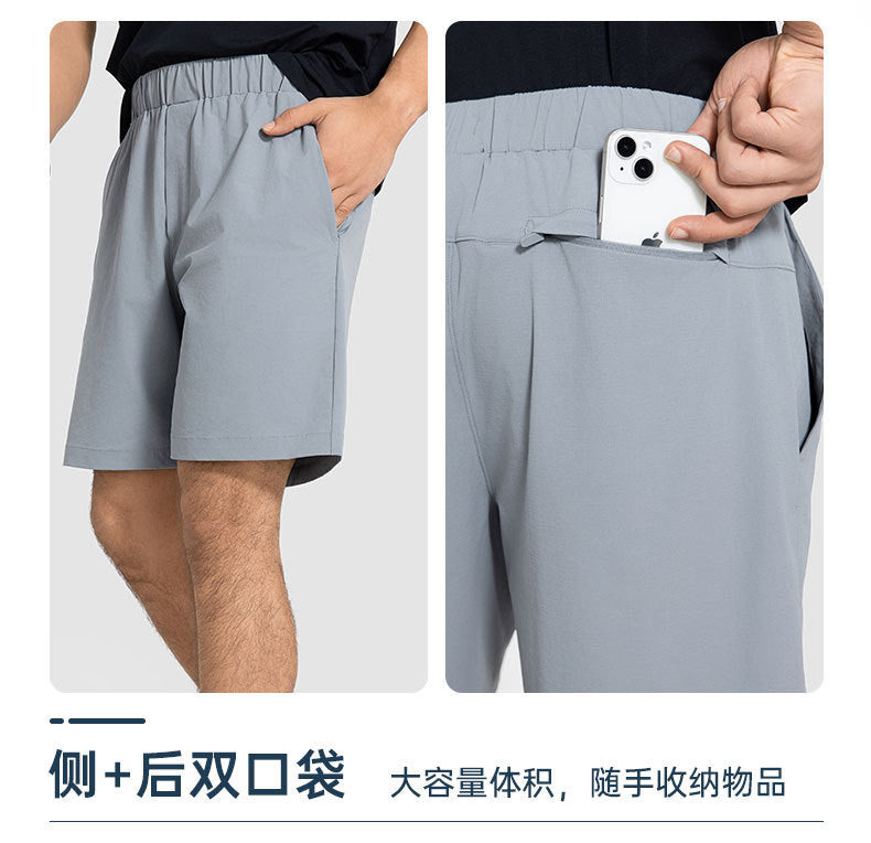 Lululemon Men's Shorts (Pre-Order)