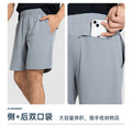 Lululemon Men's Shorts (Pre-Order)