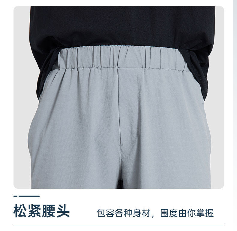 Lululemon Men's Shorts (Pre-Order)