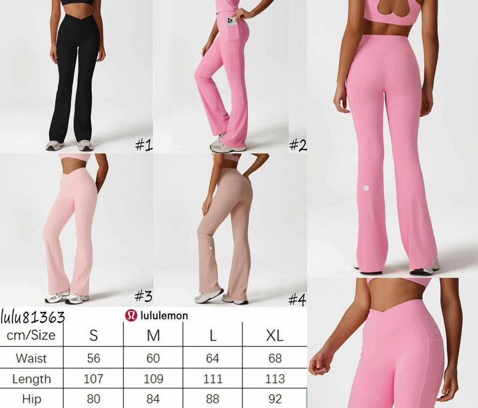 Lululemon Pink Yoga Pants (Pre-Order)